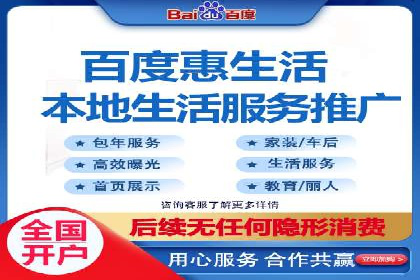 竞价广告的胜利：网络推广在金融行业的经典案例