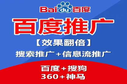 信息流投放技巧：实战案例分析